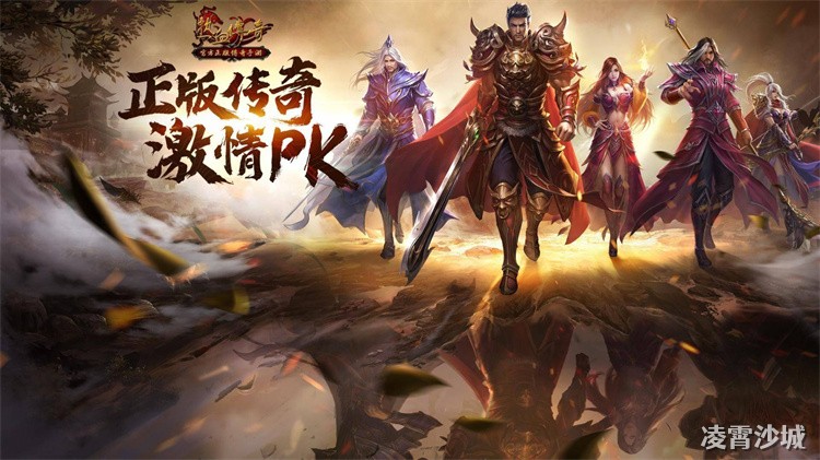 传奇私服法师与道士开荒抉择：职业定位与地图选择全解析