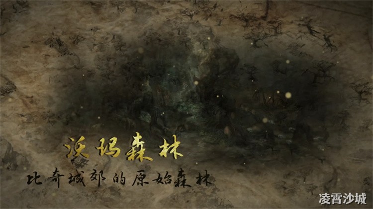 沙巴克攻城战：传奇世界最具代表性的行会争夺事件
